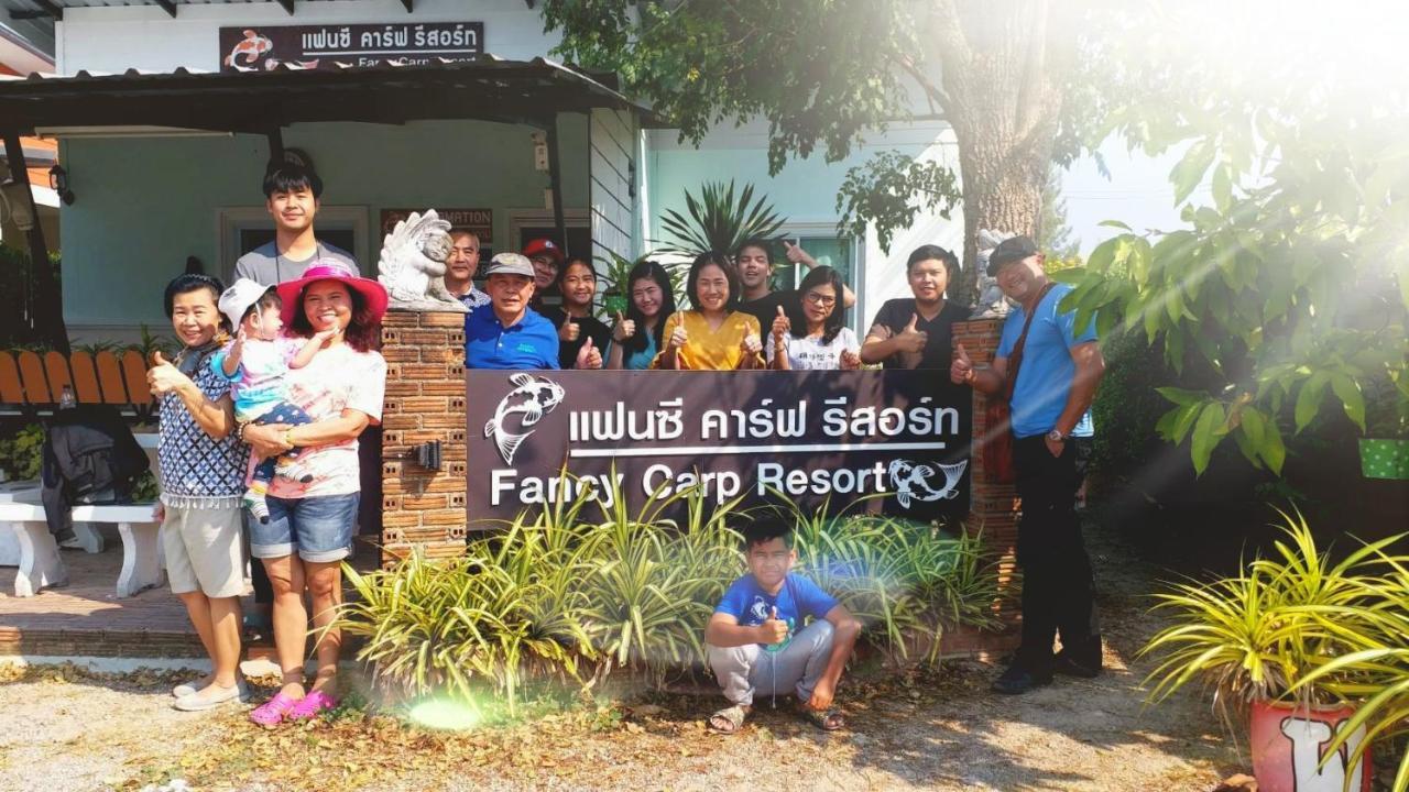 Fancy Carp Resort Ча-Ам Екстер'єр фото