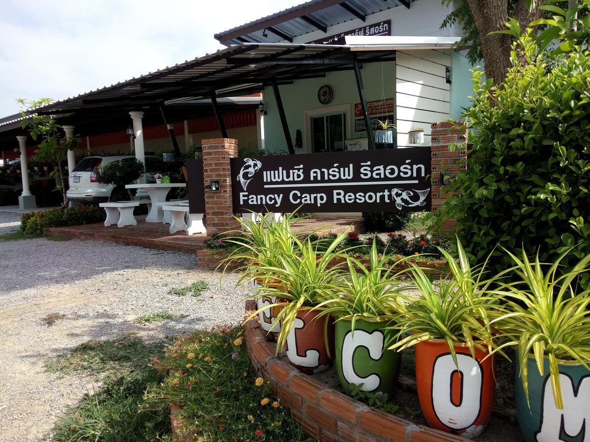 Fancy Carp Resort Ча-Ам Екстер'єр фото