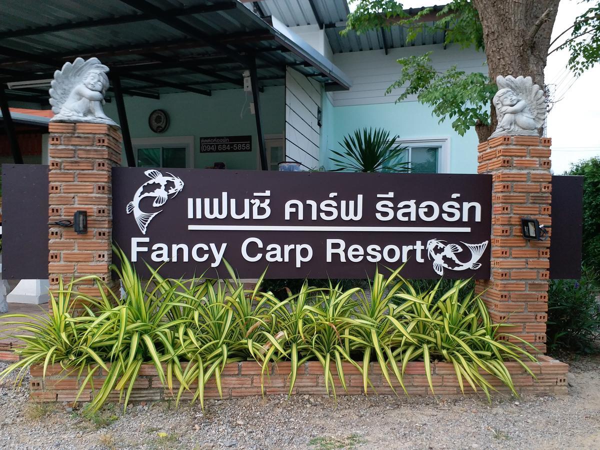 Fancy Carp Resort Ча-Ам Екстер'єр фото